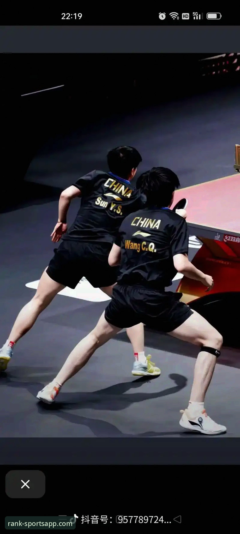 世乒赛男团激战 vs 十大体育平台观赛体验：林诗栋王楚钦梁靖崑3-0横扫英格兰完整回顾